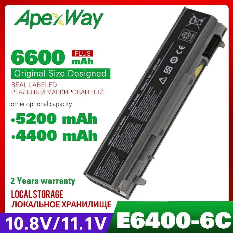 Аккумулятор для ноутбука Dell Latitude E6400 E6410 E6500 E6510 Precision M2400 M4400 M4500 E8400 FU571 KY265 KY477 NM631 11 1