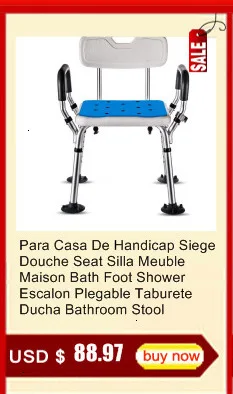 Ступенька для унитаза Douchekruk Handicap Meuble Marche Pied Salle De Bain Escalon Plegable стул для ванной комнаты душевой табурет для ванной комнаты
