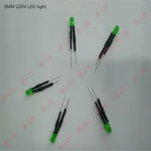 3 мм 5 мм 220 В светодиодный светильник ing Beads красный, желтый, синий, зеленый, белый, высокий светильник, паровой световой индикатор, светильник 50 шт./лот