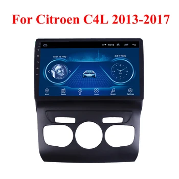 

Eastereggs for Citroen C4 C4L 2013 2014 2015 2016 2017 10.1 inch Touch screen Android GPS Navigation Wifi Bluetooth Car Radio