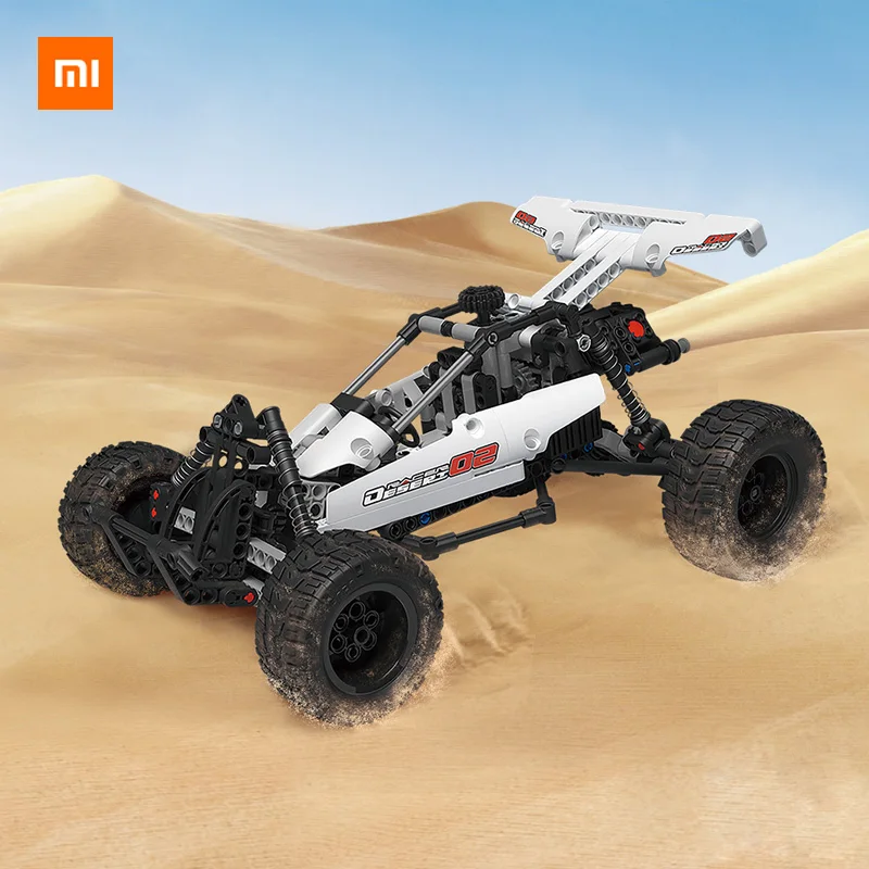Xiaomi Mijia строительные блоки пустыня гонки 6 лет дети Головоломка Развивающие детские игрушки