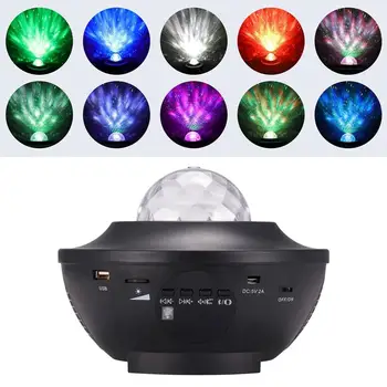 

Led Music Star Projector Lamp Bluetooth Voice Control Laser Light Night Light Projector Usb Decorative Atmosphere Galaxy Lamp