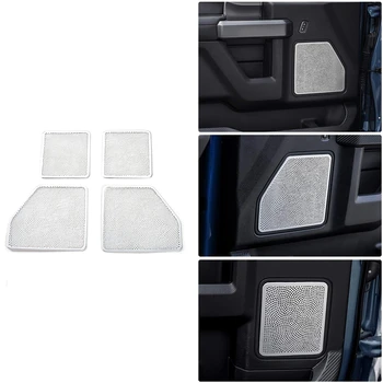 

Car Door Speaker Cover Net Decoration Trim Cover Aluminum Alloy Stickers for Ford F150 2015-2019 Car Interior