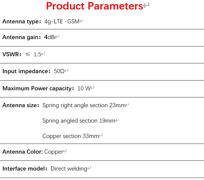 微信截图_20200311203140