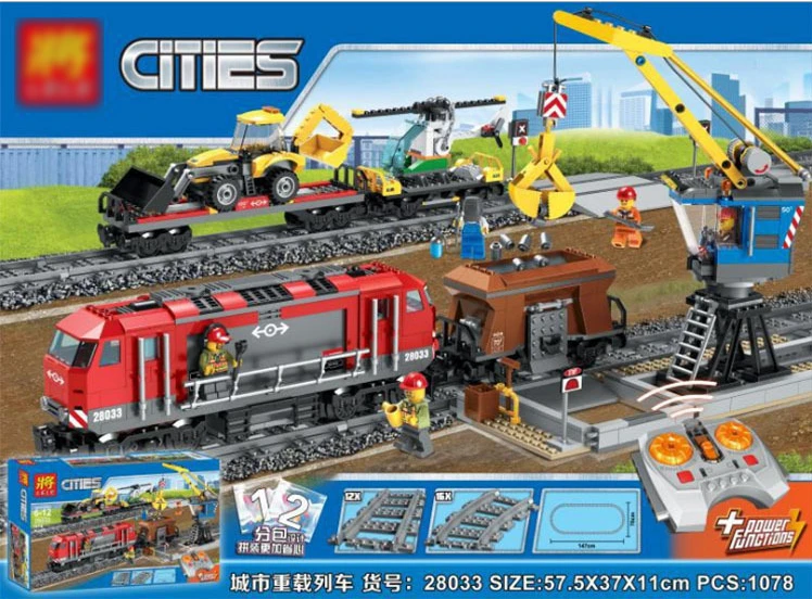 lepin city train