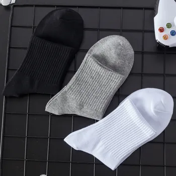 

Trendy All Seasons Men's Business Casual Cotton Socks Spring Summer Autumn Winter Solid Colors Crew Socks Male Breathable Socks