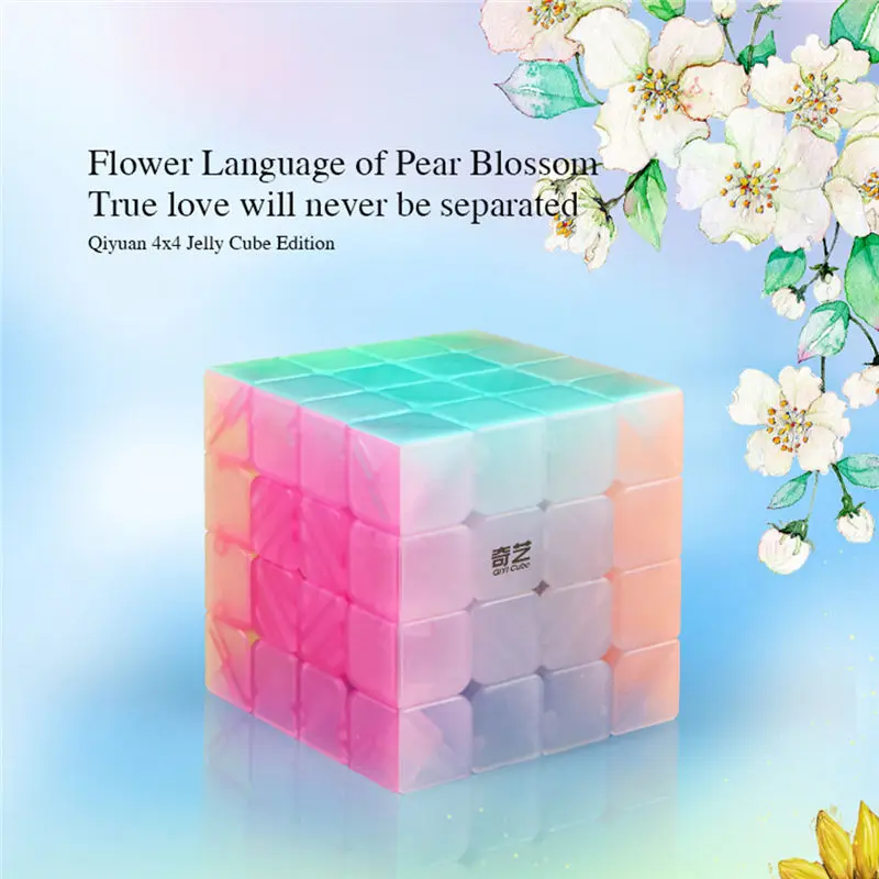 Qiyi Axis волшебный куб головоломка куб ранняя развивающая игрушка для детей куб-желе цвет - Цвет: 7