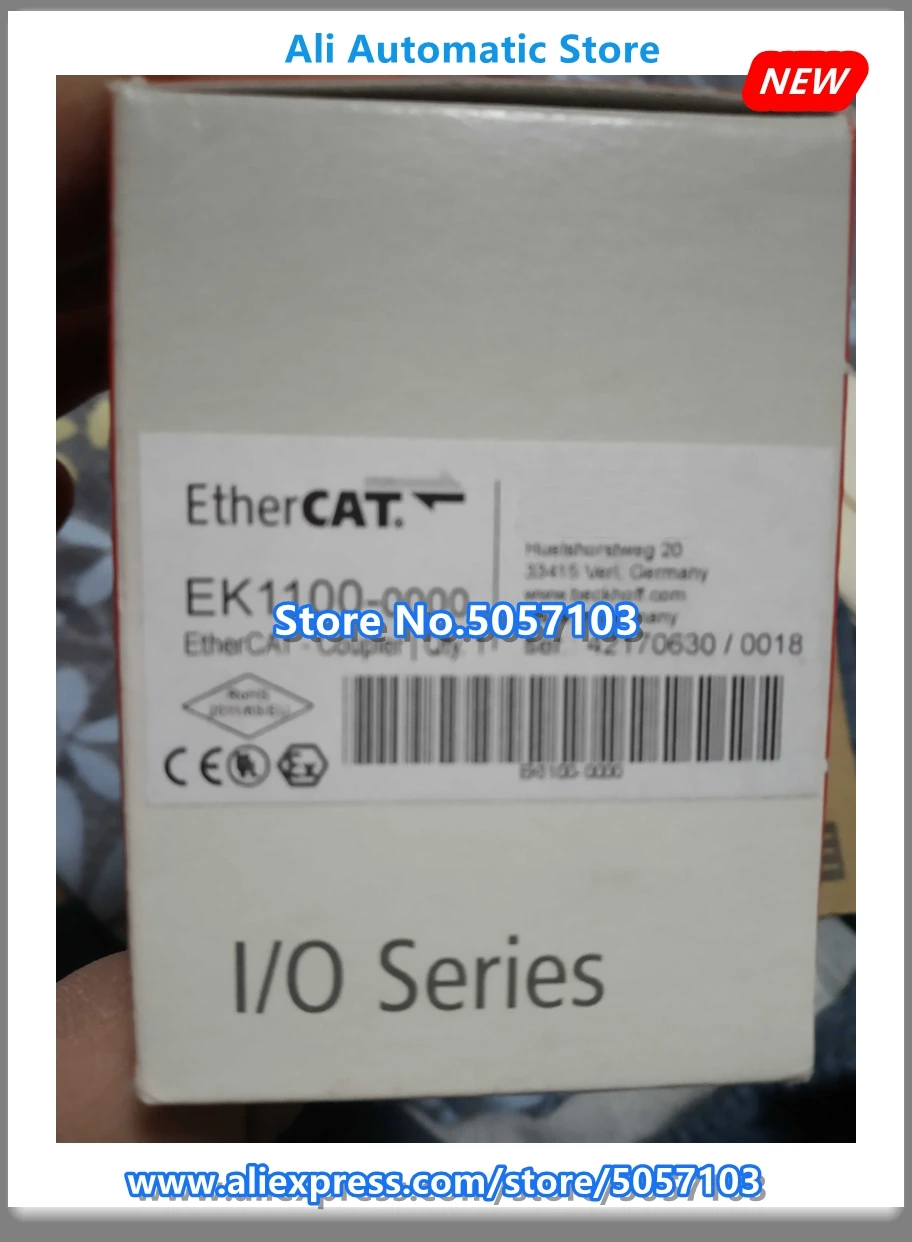 EK1100 модуль