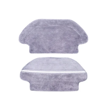 

2pcs of Dry & Wet Mop Cloth for Xiaomi STYJ02YM Sweeping Robot Vacuum Cleaner Replacement Parts Accessories