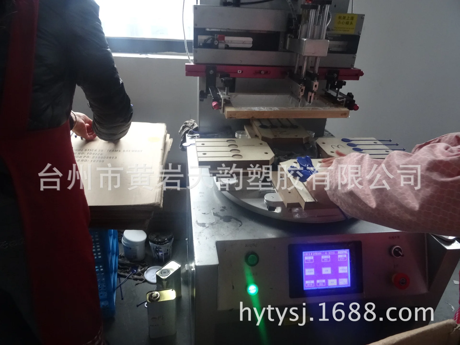 Детские пластиковые лыжи PP& HDPE низкотемпературные пластиковые лыжи
