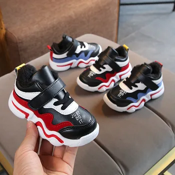 

Children's Shoes Children Sports Shoes Men and Women's Cotton Shoes 2020 Winter Fits True to Size, Take Your Normal Size Unisex