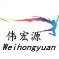 ShenzhenWeihongyuan Store