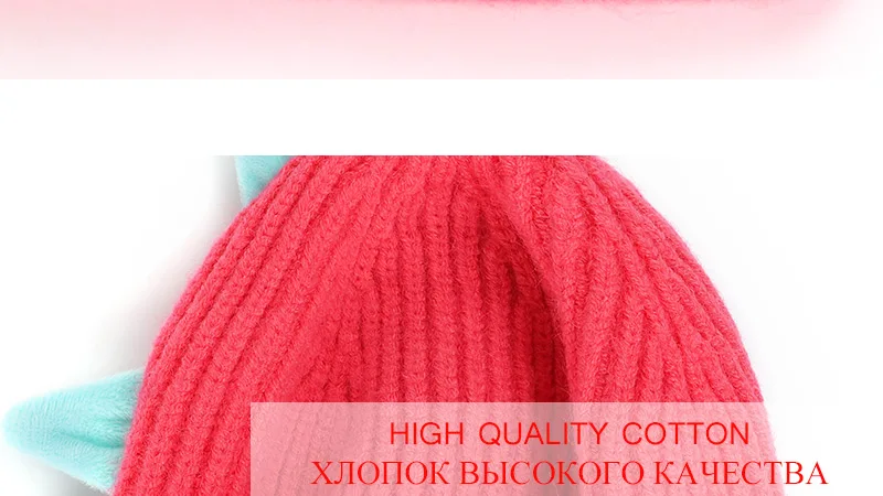 Г. Новая зимняя детская Милая вязаная шапочка с динозавром из мультфильма, детские шляпы детские для девочки, для мальчиков, с вышивкой, мягкая теплая хлопковая шапка Skullies