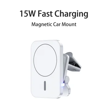 15W Magnetic Wireless Chargers For