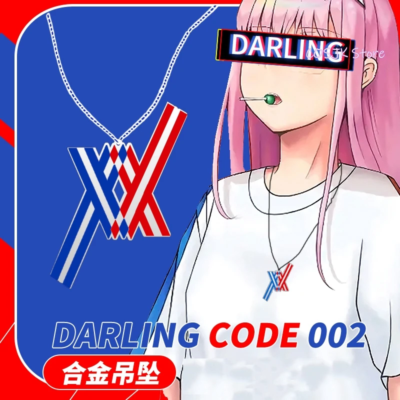 Ожерелье ZERO TWO из аниме Дарлинг ювелирное изделие для пар кулон косплея