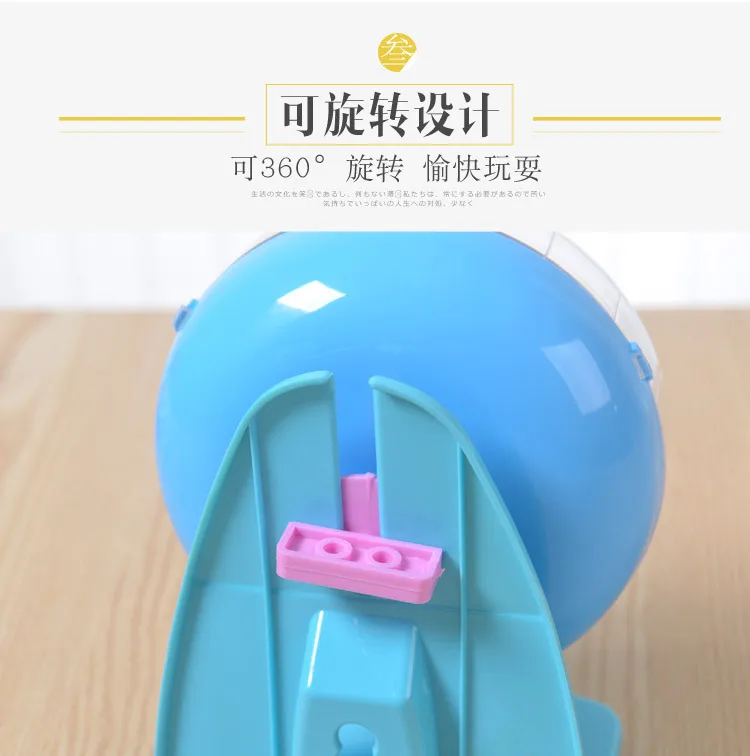 Bohr - hamster wheel 300- zhu 0_07