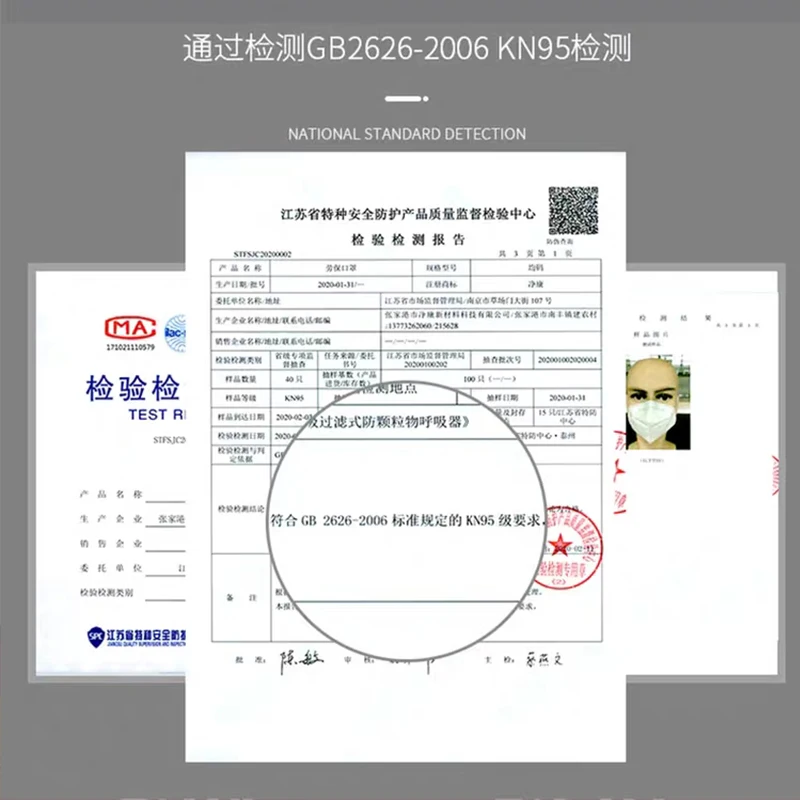 

Fast Masks Disposable KN95 Mask FFP2 Protective Mask Safety Masks 99% Filtration for Dust Particulate Pollution N95 Protection