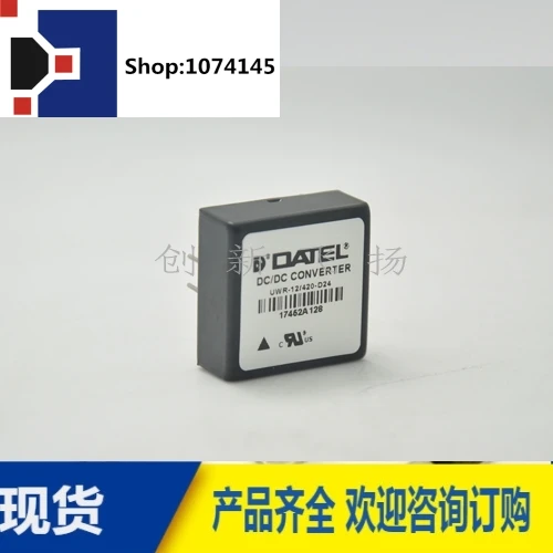 UWR-12/420-D24/