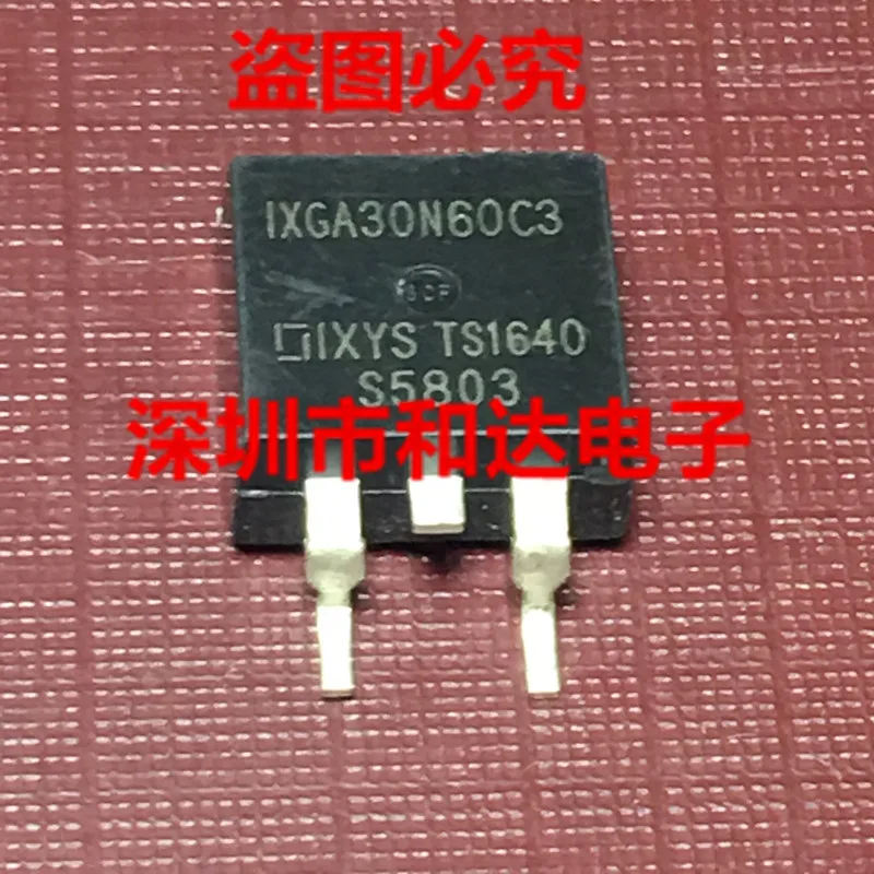 

IXGA30N60C3 TO-263 600V 30A