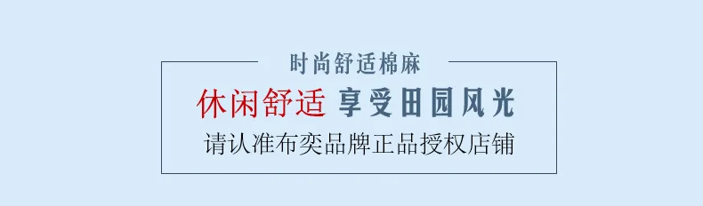Североевропейский стиль хлопок лен чай Банкетная скатерть для стола Changfangyuan Скатерть ТВ тумбочка прикроватная крышка стола