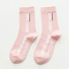 Смешные носки Харадзюку, женские милые зимние носки, женская уличная одежда в стиле хип-хоп, корейский стиль, модные женские носки