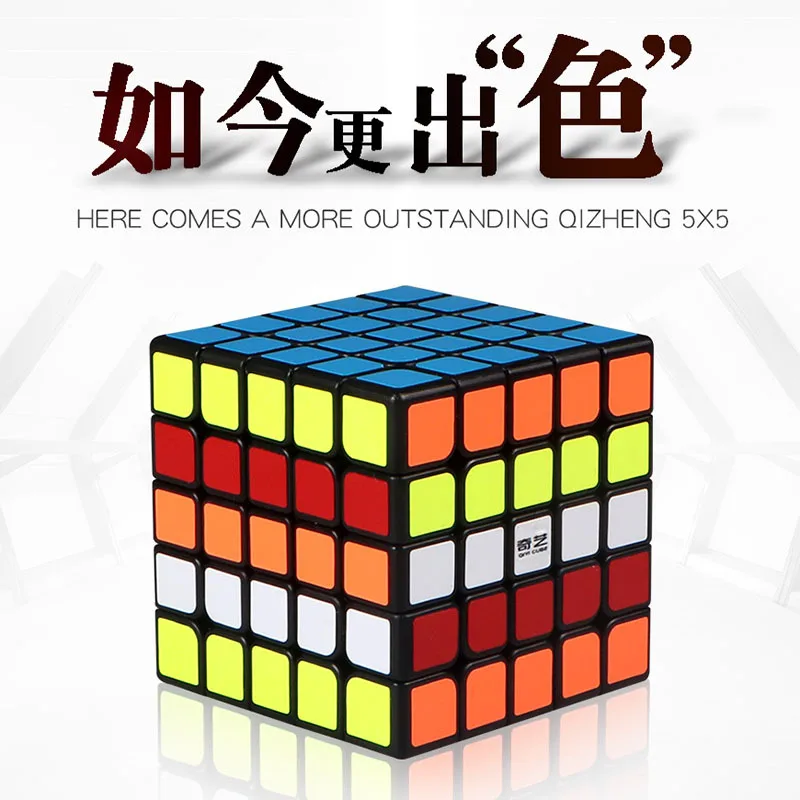 [XMD Rubik's Cube Summary] 2345-заказ 12345-заказ рисовая пельмень в форме пирамиды головоломка волшебный куб игрушка