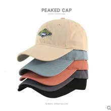 

Cap Embroidery Snap Back Soft-top Baseball Hat Leisure Sun Visor Sunshade for Men and Women Casual Jockey Streetwear