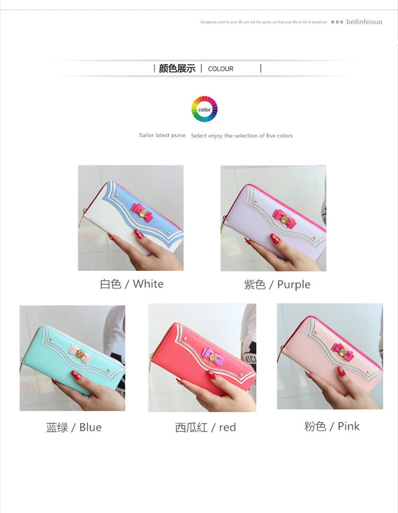 10861430905_1827063874