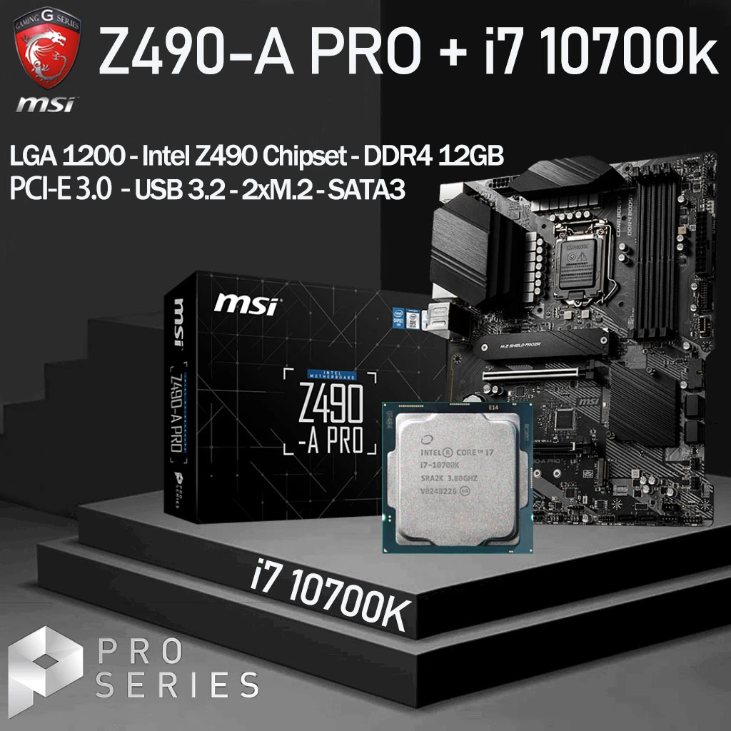 Intel corei7 10700+MSI製Z490チップセットマザーボード