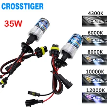 Ксенон 35 Вт DC Тонкий балласт комплект HID ксенон H7 Фары Лампы H1 H3 H11 h7 ксенон hid комплект 4300 К 6000 К Замена галогенной лампы авто свет