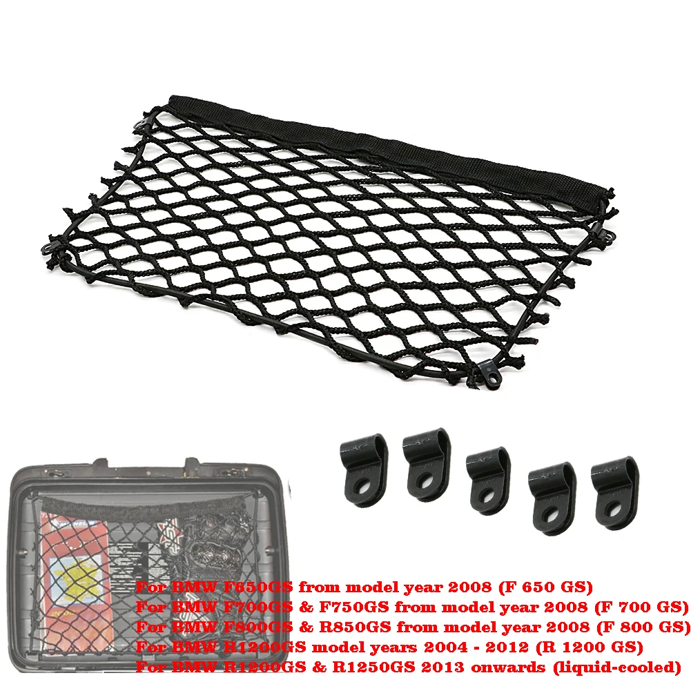 Motorcycle Topcase Eco-friendly Elastic Mesh Bag Luggage Tail Side Box Cargo Storage Net For BMW R1200 GS LC GIVI Trekker 58L motorcycle storage net moto cargo luggage case mesh for honda cb500x cb500 x cb 500x cb650r cbr650r cb900 for givi trekker case