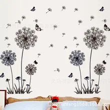 Съемный ПВХ стикер стены s гостиная спальня ТВ фон украшения черный и белый с узором стикер для стен «Одуванчик» Df5