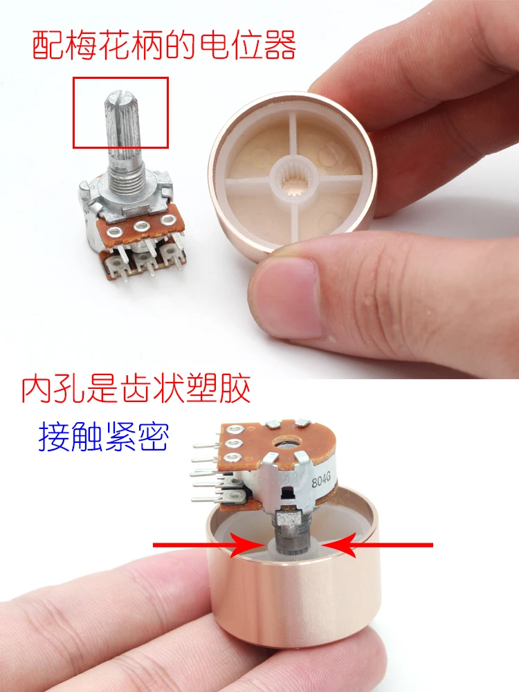 2 pcs 17*17mm 25*17mm 25*17mm 30*17mm 48*22 mm 34*17mm 6mm Shaft Hole Aluminum Alloy Potentiometer Knob ( Knurled Shaft Dia.)