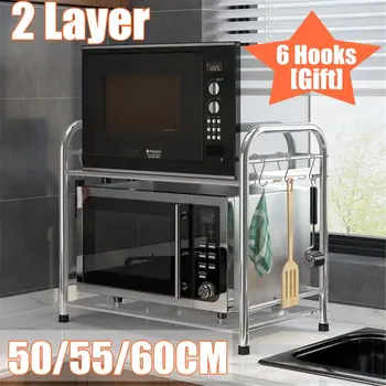 

Stainless Steel kitchen rack microwave oven rack oven floor type home 2 layer rice cooker storage storage rack+6 hook 50/55/60cm
