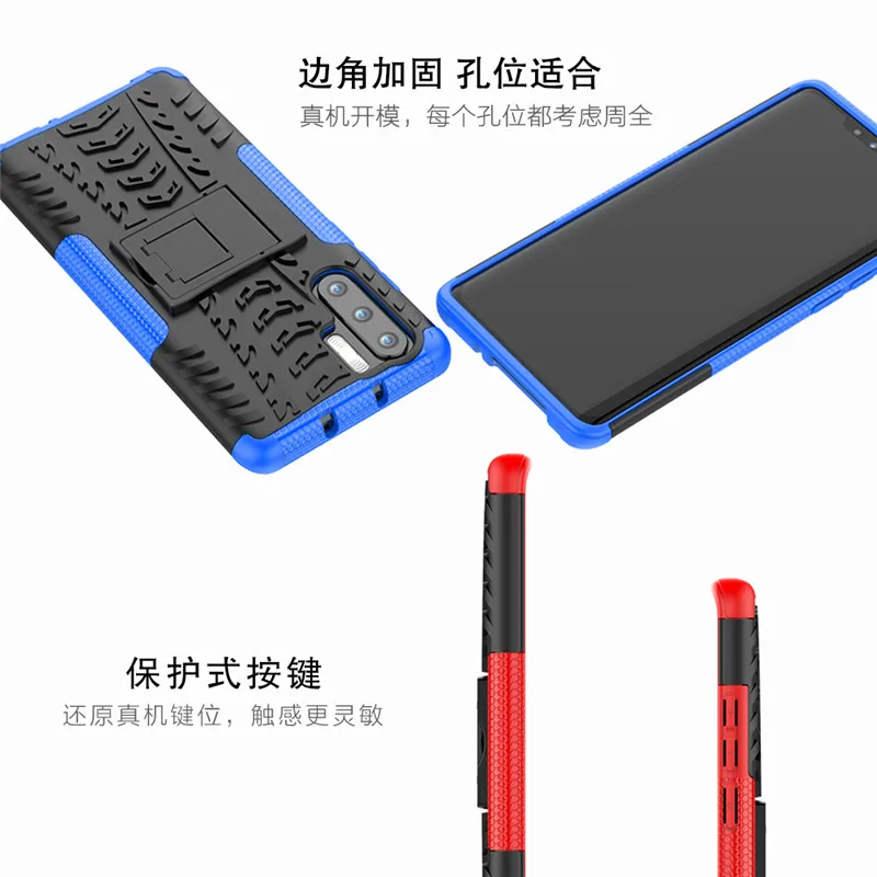 For Huawei P30 Pro Case Slicone Kickstand Shockproof Phone Case Cover For Huawei P30 Pro Armor Back Cover Capa Funda P30 Pro