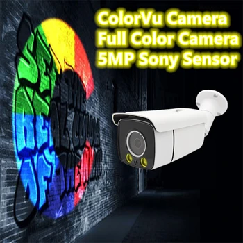 

2020 New 2K 5MP ColorVu Bullet Camera IP66 Vandalproof H.265 48V POE P2P Motion Detect Metal ONVIF Compatible Hikvision
