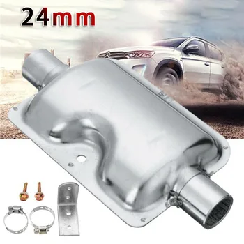 

For Eberspacher Exhaust Silence Muffler For Airtronic D2 Parts Car Stainless Steel Silver
