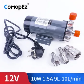 

220V 110V Home Brewed Beer High Temperature 140 Degrees Celsius Food Grade Magnetic Pump Non-Self-Priming Pump 9L-10L/min