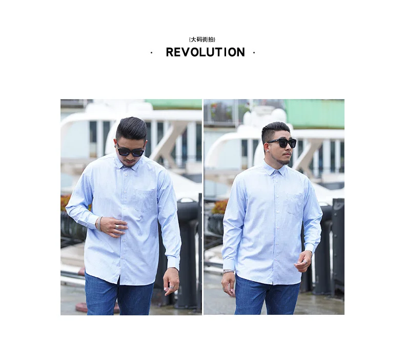 10xl 9xl 8x мужская одежда модная мужская рубашка Топы с длинными рукавами в крупную клетку мужские повседневные мужские платья рубашки тонкая мужская рубашка