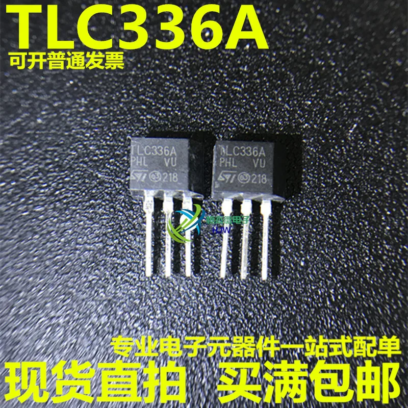 Модуль 20 шт./лот TLC336A LA7838 IRF1405PBF IRF1405 SN74HC132PWR HC132 BSS123W-7-F D10LC20U BCP51 BCP52 BCP53 BCP54 BCP55 BCP56 |