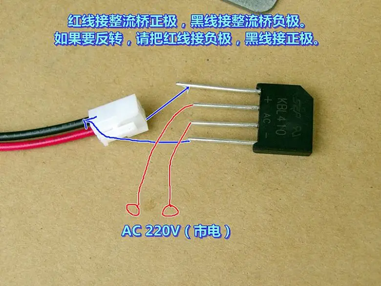 Тихий высокий крутящий момент DC 220 V(AC220V выпрямление) червячный редуктор мотор может быть изменен