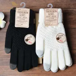 SISHION новая имитация кашемира вязаные перчатки SP0543 женский жаккардовый сенсорный экран теплые модные зимние перчатки