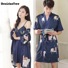 Мужские шелковые халаты с принтом, мужские атласные пижамы, Длинные кимоно, халат для мужчин