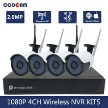 4CH Wifi NVR комплект системы безопасности 1080P Wifi IP камера с 4CH Wifi камера NVR комплект CCTV полный комплект