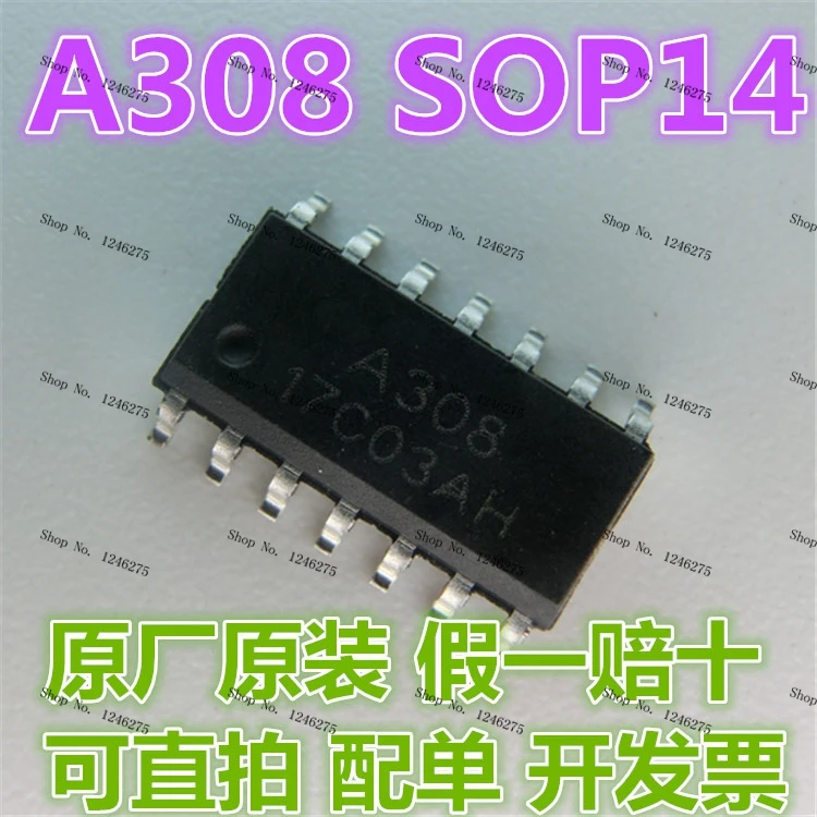5 unids/lote A308 SOP14 100% nuevo Original