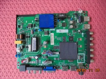 

LED43N2600 Board TPD. MT5507.PB753 Screen HD426J2F71