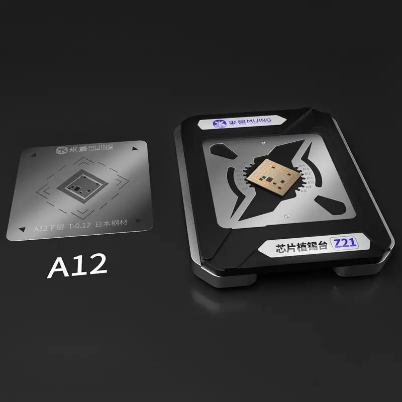 MJ Mijing Z21 8 в 1 IC CPU Reballing платформа для A8 A9 A10 A11 A12 A13 A14 A14S Ремонтный комплект с