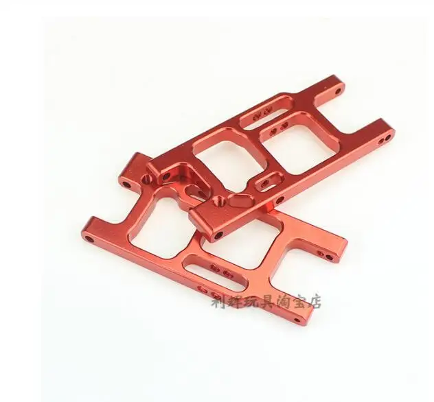 1set Rear swing arm