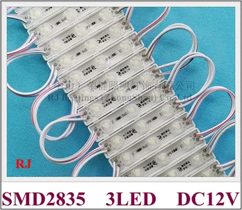 

LED light module DC12V SMD 2835 3 led 0.9W 100lm 58mmX10mmX6mm IP65 aluminum PCB super quality 3 year warranty with lens