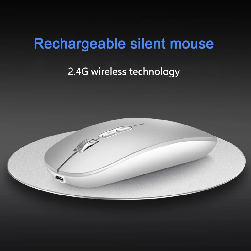 Высокое качество USB Беспроводная мышь заряжаемая тишина эргономичный дизайн оптическая мышь ноутбук игровой плеер